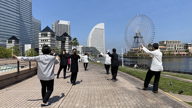 太極拳横浜中華街教室