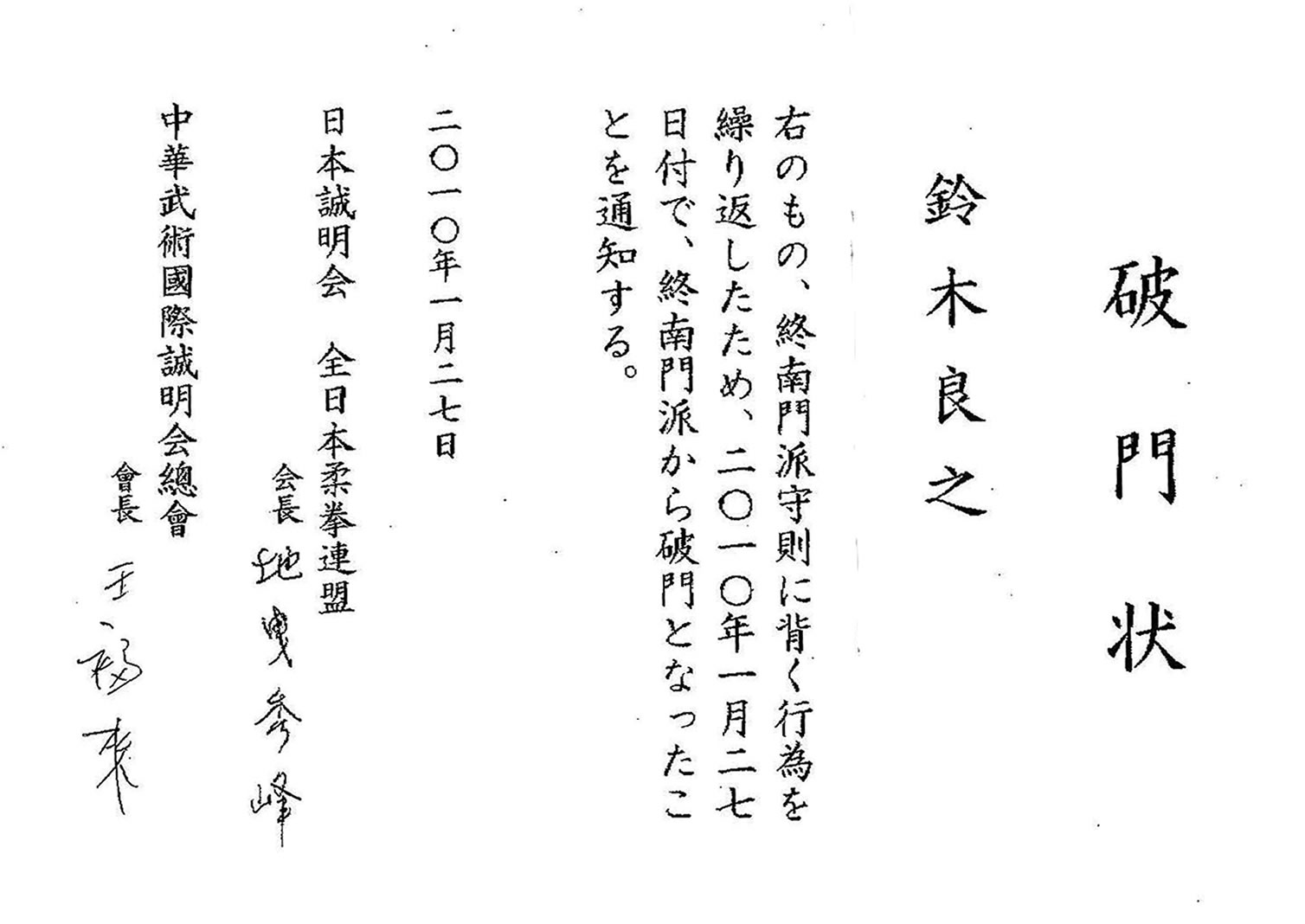 ؗǔVj