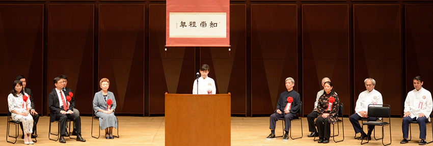 開会式